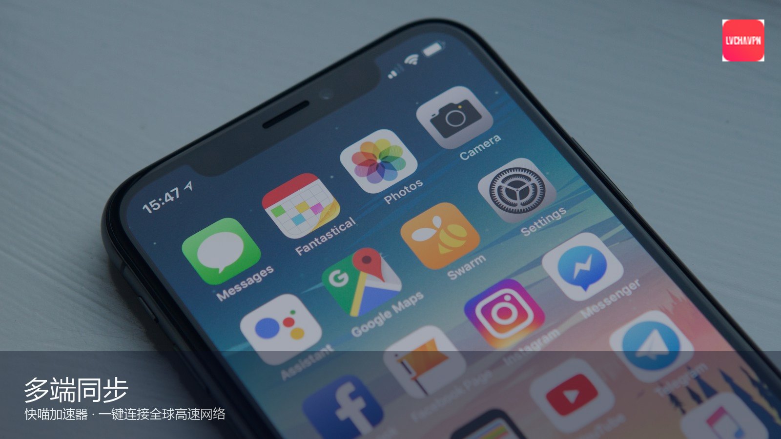 快喵 · 热点专题